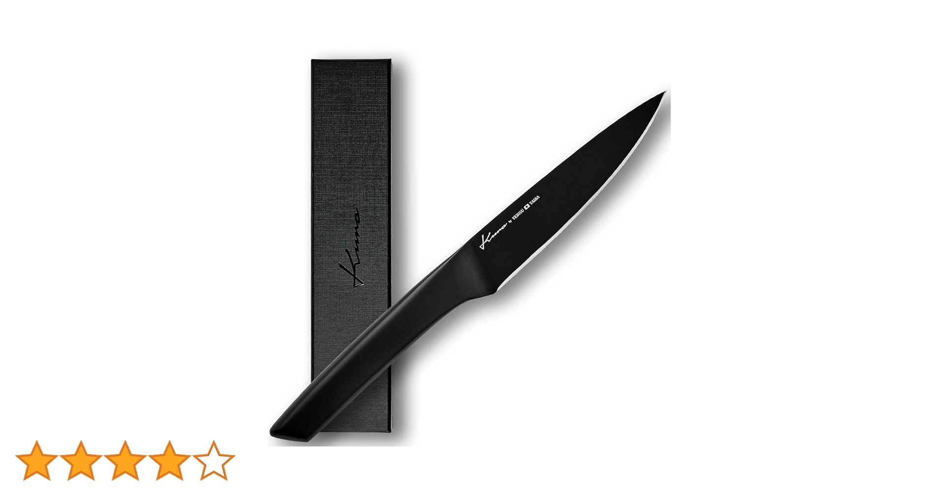 kuro by YEBISUYAIBA 包丁セット 三徳包丁 ペティナイフ 黒 楽天市場】【デザイン賞｜楽天8冠｜高評価☆4.67】[公式] kuro